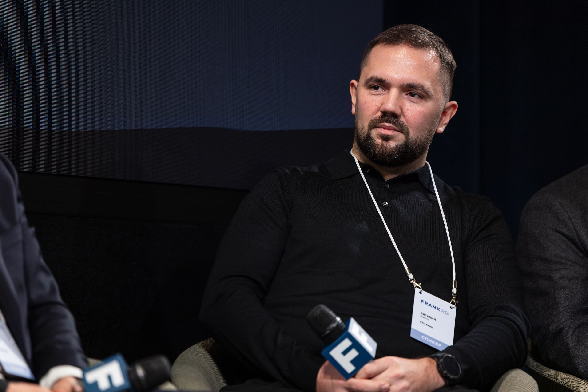 Frank RG: лояльность к банку формируют эмоции, вовлечение и эксклюзив