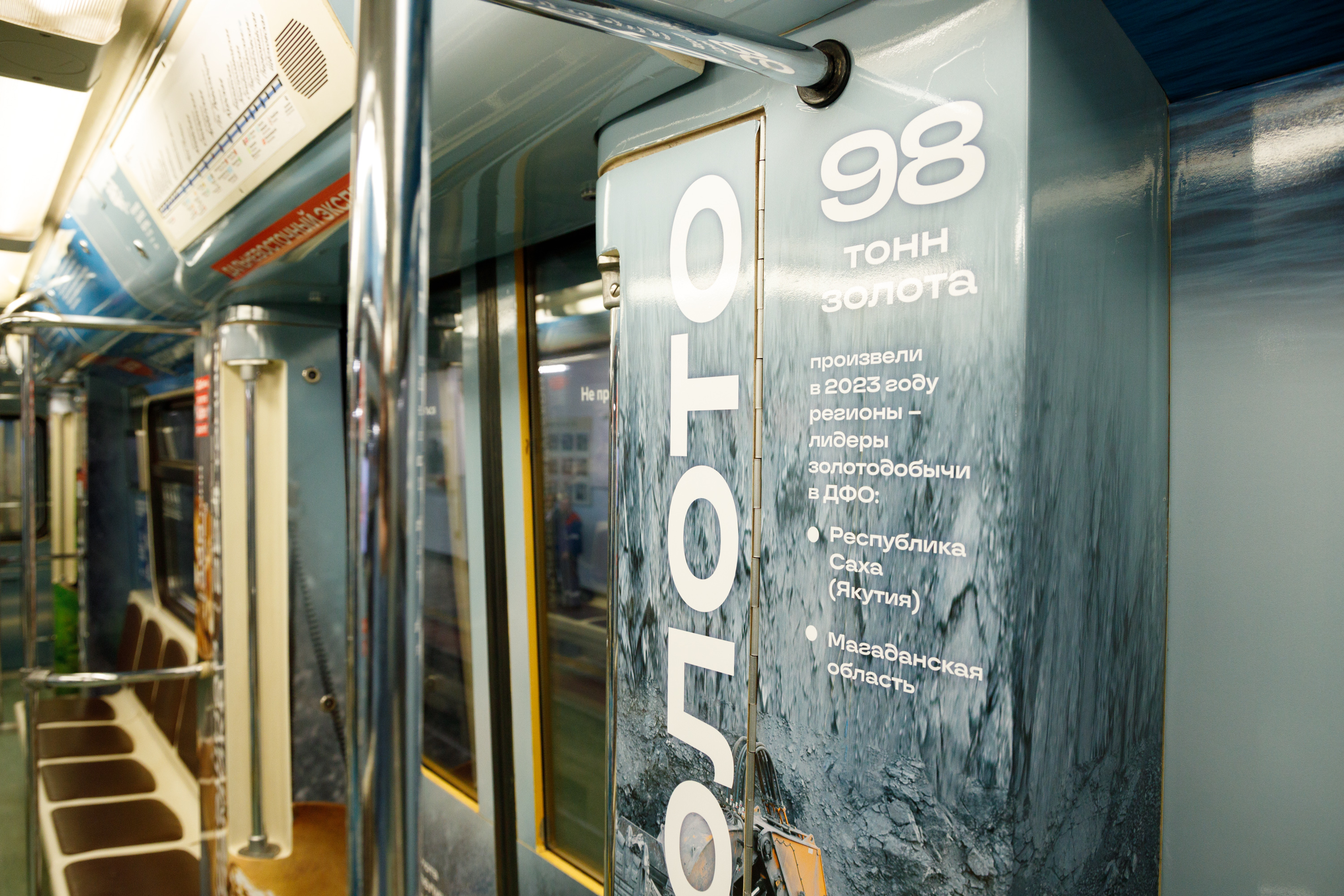 Фото страницы