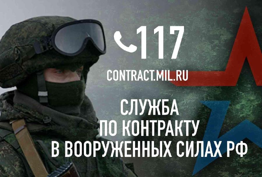 Казбек Коков увеличил размер региональной единовременной выплаты при заключении контракта на участие в СВО
