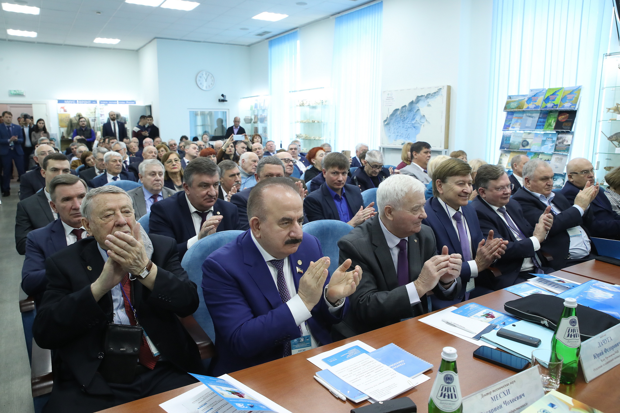 южный ассоциации