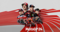 Объявлена дата выхода симулятора мотогонок MotoGP 24