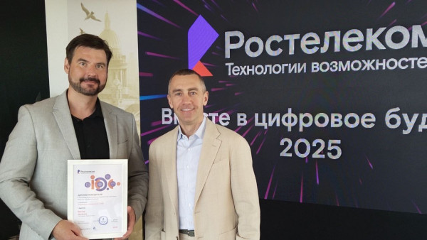 ГТРК «Самара» стала победителем федерального конкурса 
