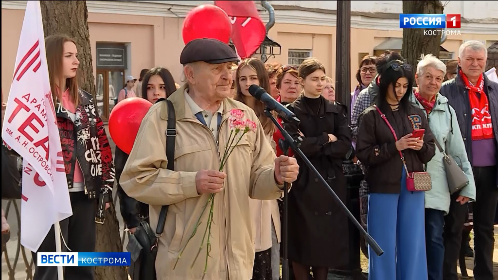 200 лет Островского.mp4_snapshot_02.00.306.jpg