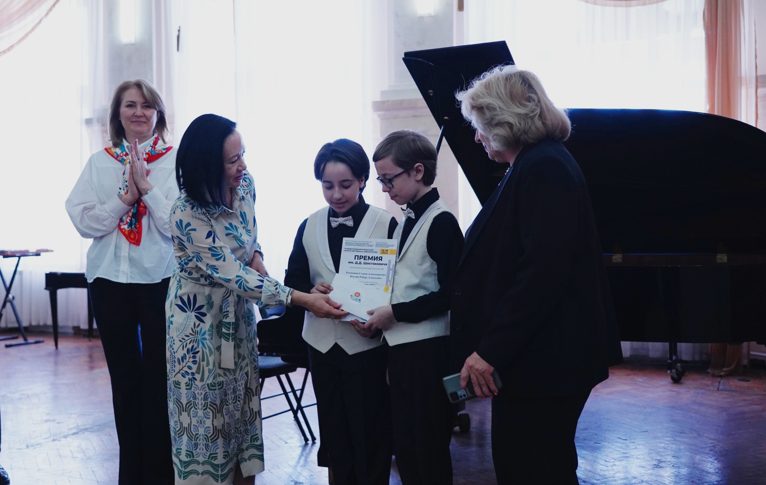 Фото новости