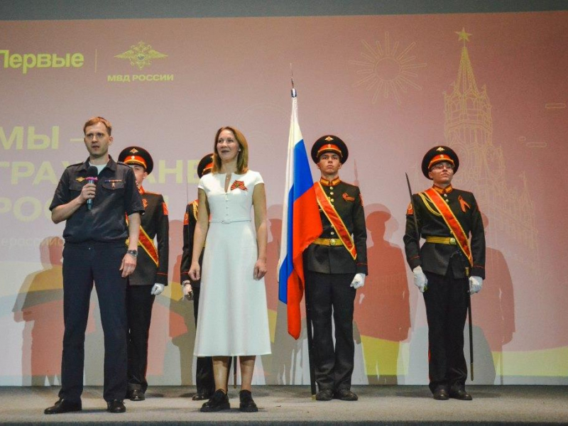 JPG Файл