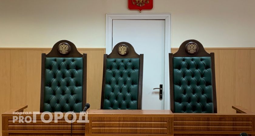 18-летний сыктывкарец предстанет перед судом за наркотики