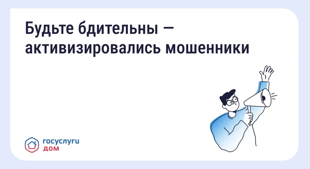 Снимок экрана 2026-05-06 в 15.47.51.png