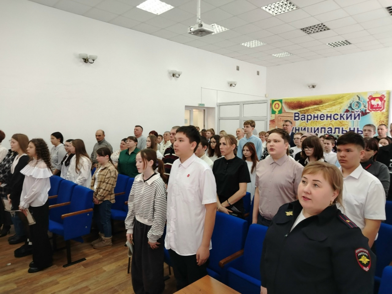 JPG Файл
