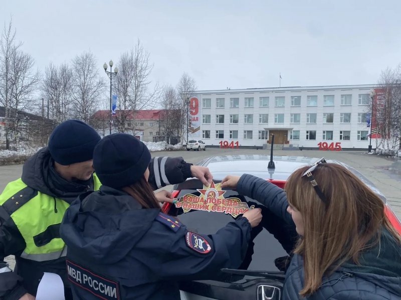 JPG Файл