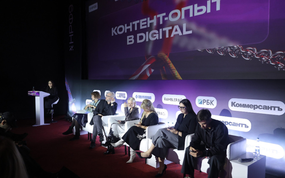 Анна Иванова