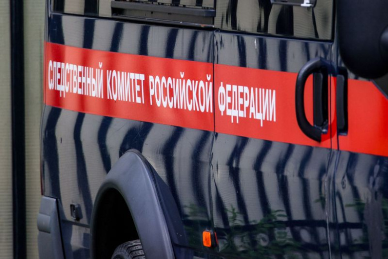 СК РФ