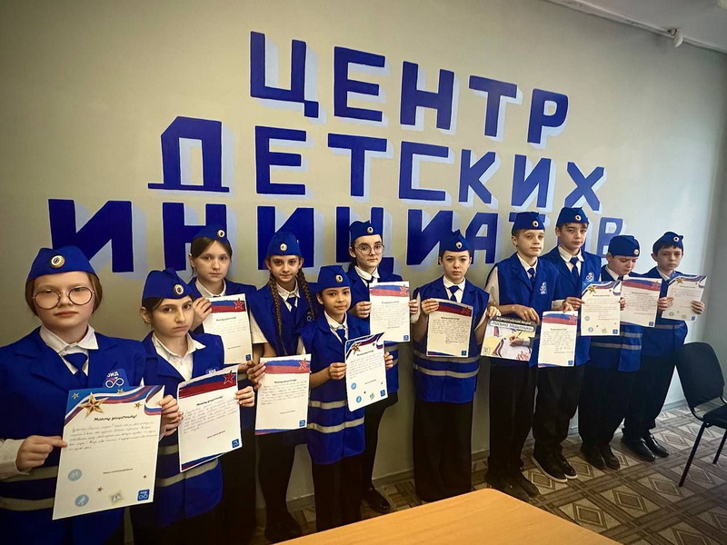 JPG Файл