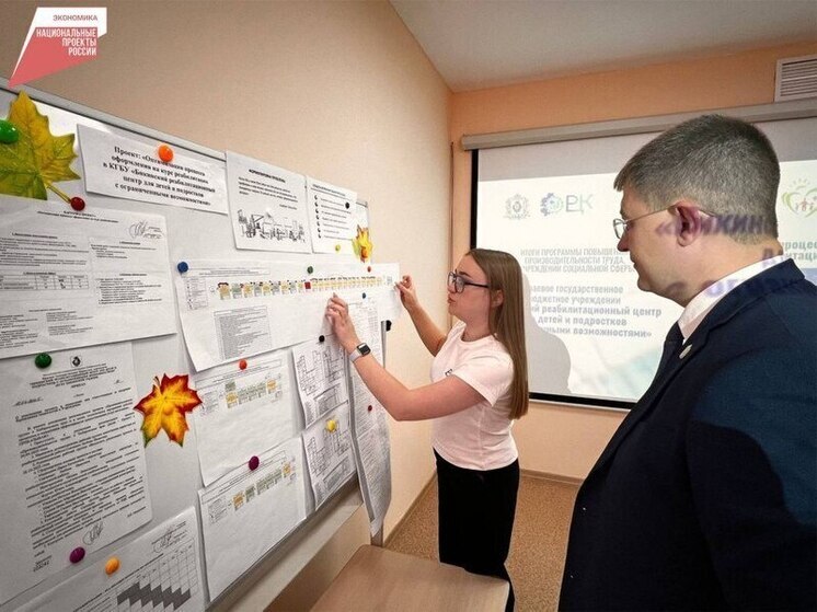 В Бикине ускорили оформление детей на реабилитацию в три раза