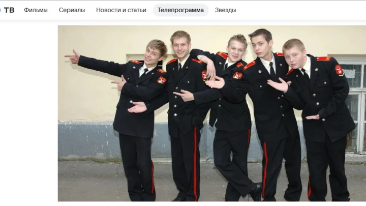 Герои сериала Кадетство: Как изменились актёры и что с ними стало? Фото говорят о многом