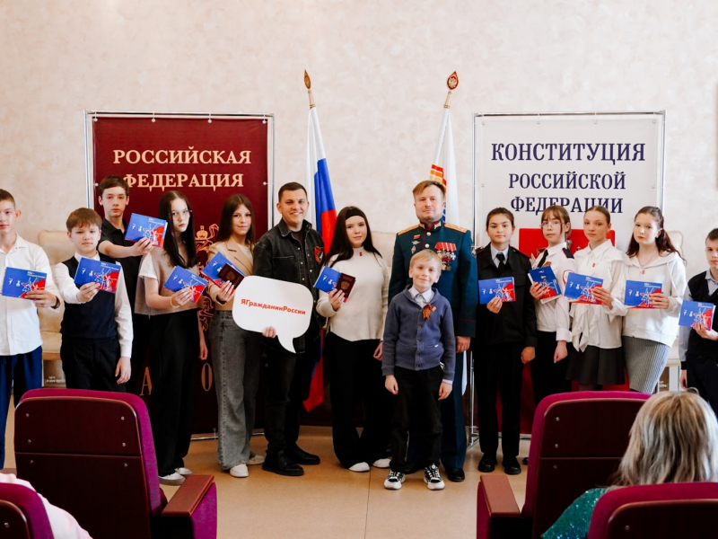 JPG Файл