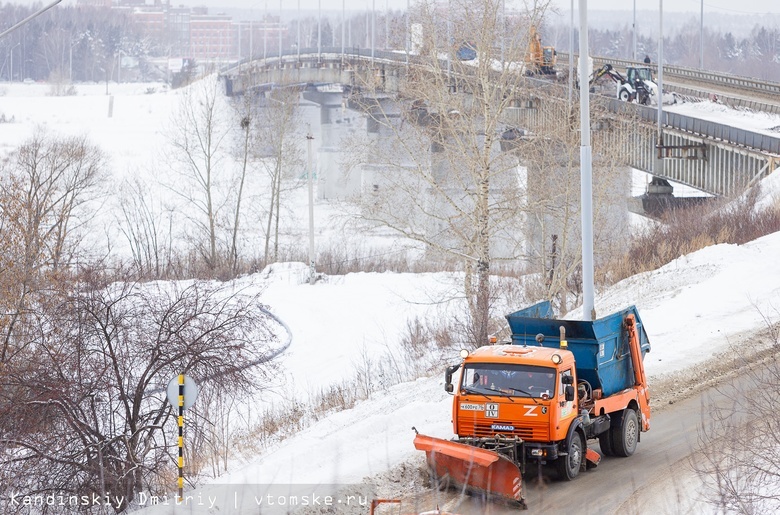 Подрядчик демонтировал ледовую дорогу на Томи у Коммунального моста