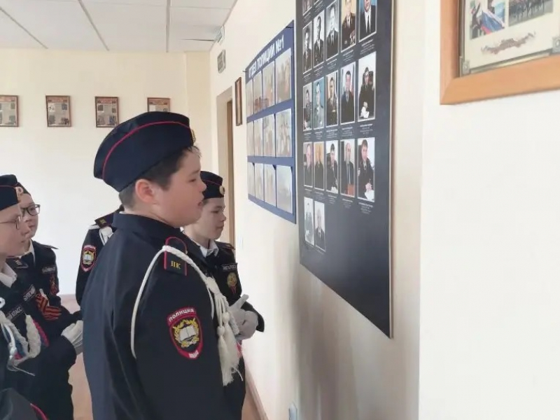 JPG Файл