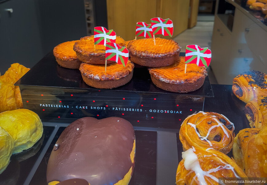 Испанско-Французское счастье в прекрасной Стране Басков