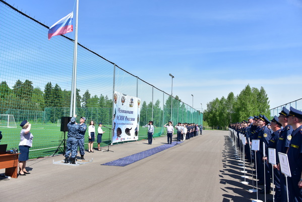 В Подмосковье стартовал Чемпионат ФСИН России по многоборью кинологов 