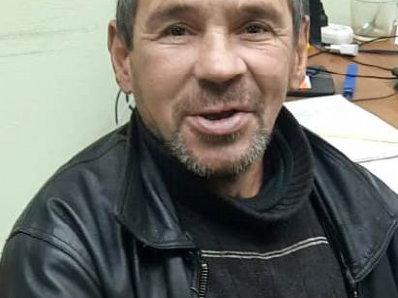 JPG Файл