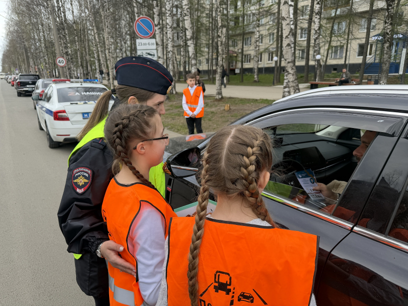 JPEG Файл