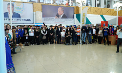 Участников ярмарки «Люблю свою республику» приветствовал Фонд президентских грантов