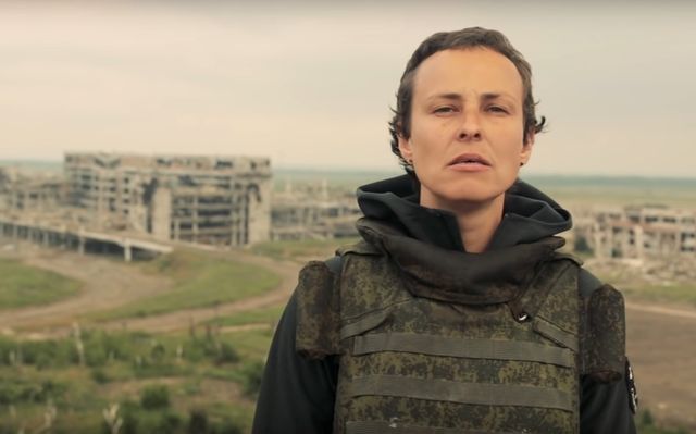 Чичерина
