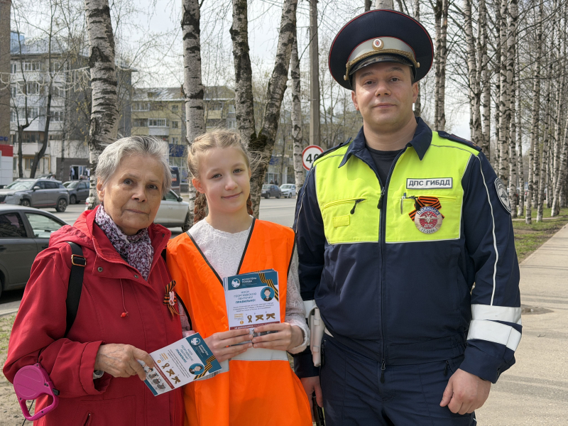 JPEG Файл