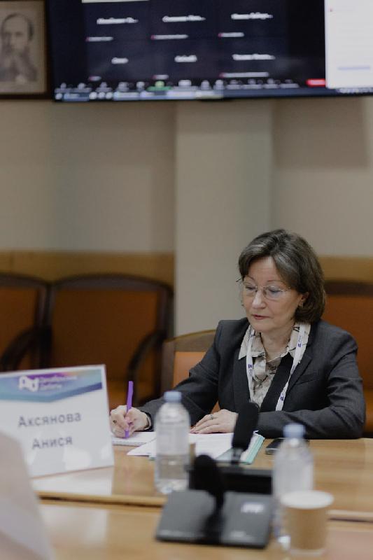 Руководитель службы внутреннего аудита АО «СТАТУС» Анися Аксянова выступила на конференции «Декабрьские Дебаты 2023»