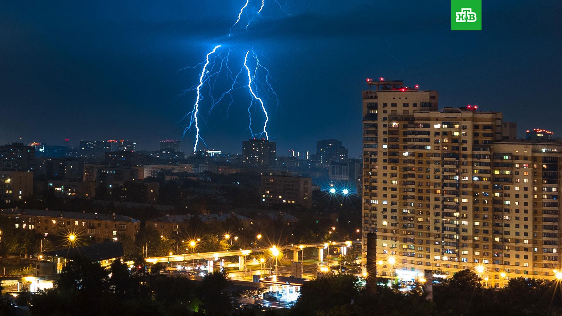 гроза в москве ночью
