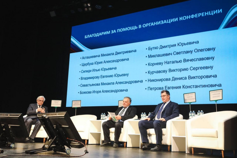 Сообщество экспертов призывает к системной работе по предупреждению инвалидности