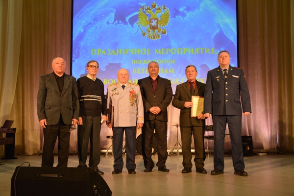 В Кургане состоялось торжественное мероприятие, посвященное ветеранам правоохранительных структур