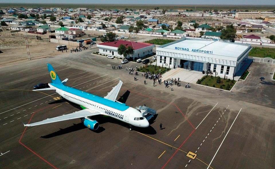 Ташкент аэропорт старые