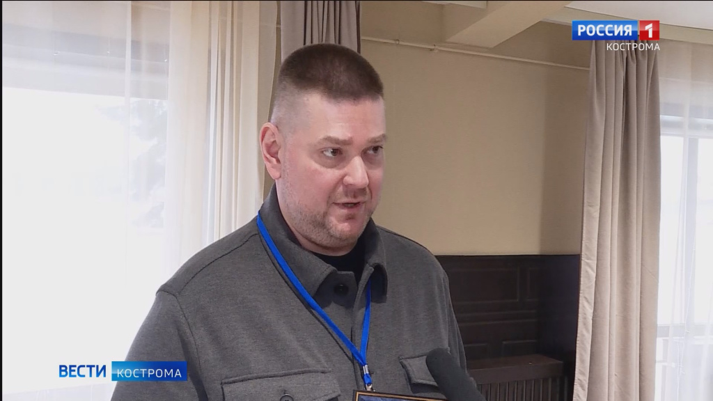 Форум семей.mp4_snapshot_02.50.976.jpg