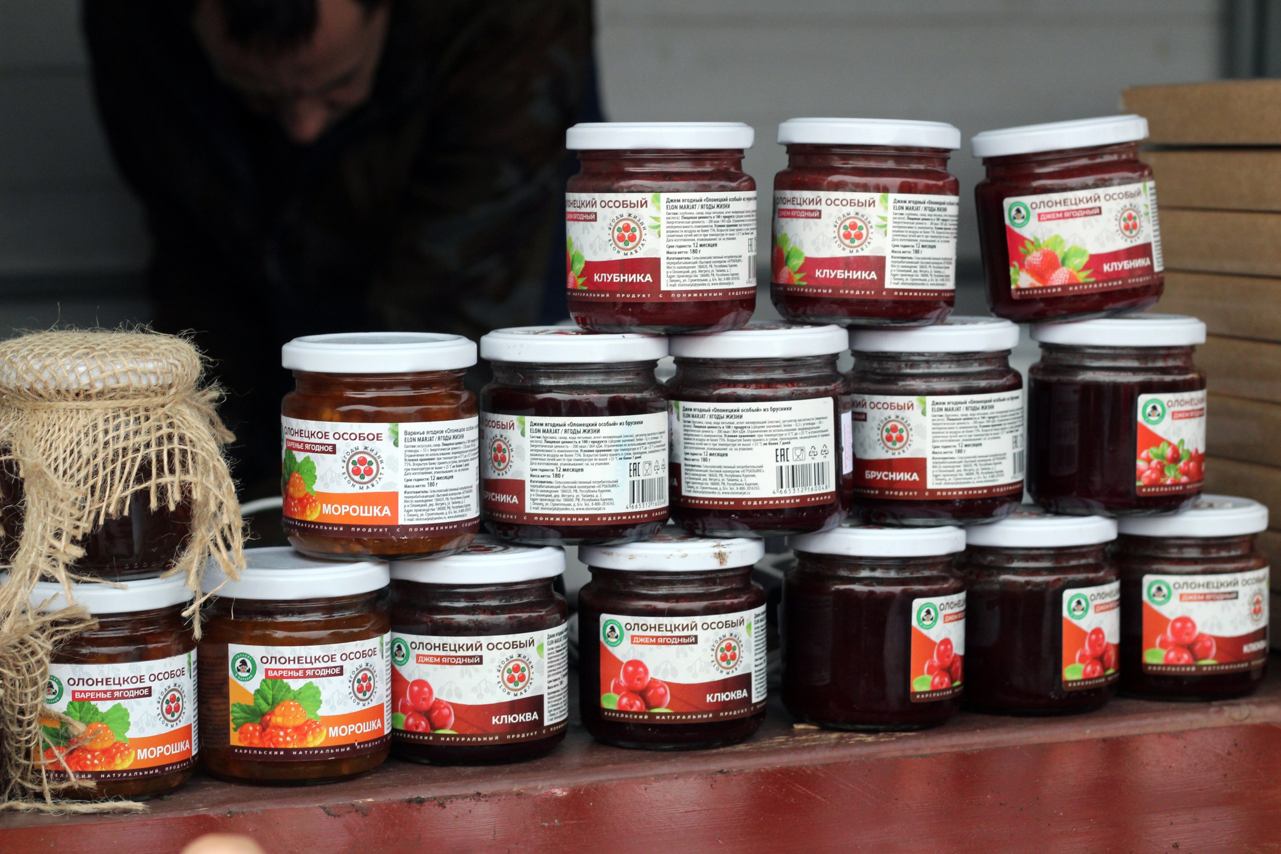 Продукты карелии. Карельские товары. Карельский продукт. Карелия фермерская еда. Известные продукты Карелии