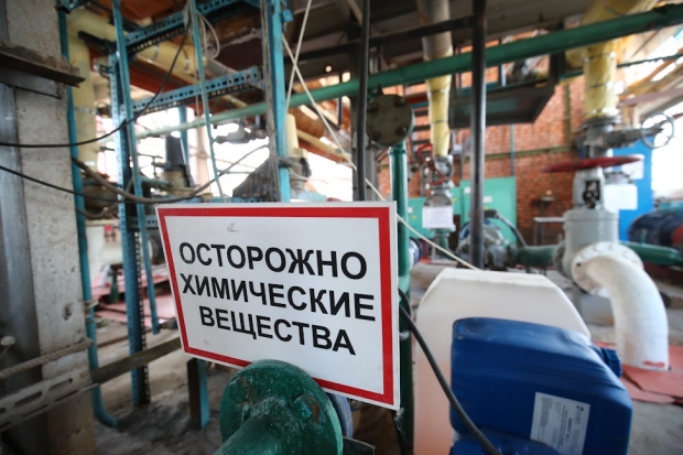 Волгоградская правда