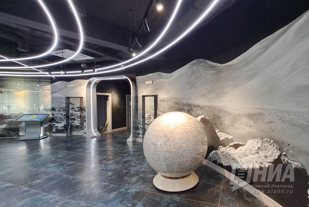 Нижегородцам назвали главные астрономические явления 2026 года