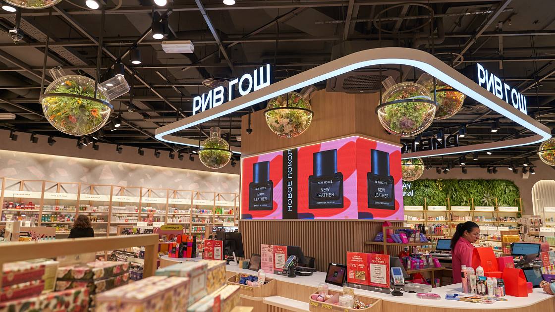 Wildberries стал владельцем сети «Рив Гош» (фото 1)