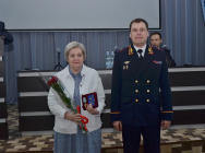 JPG Файл