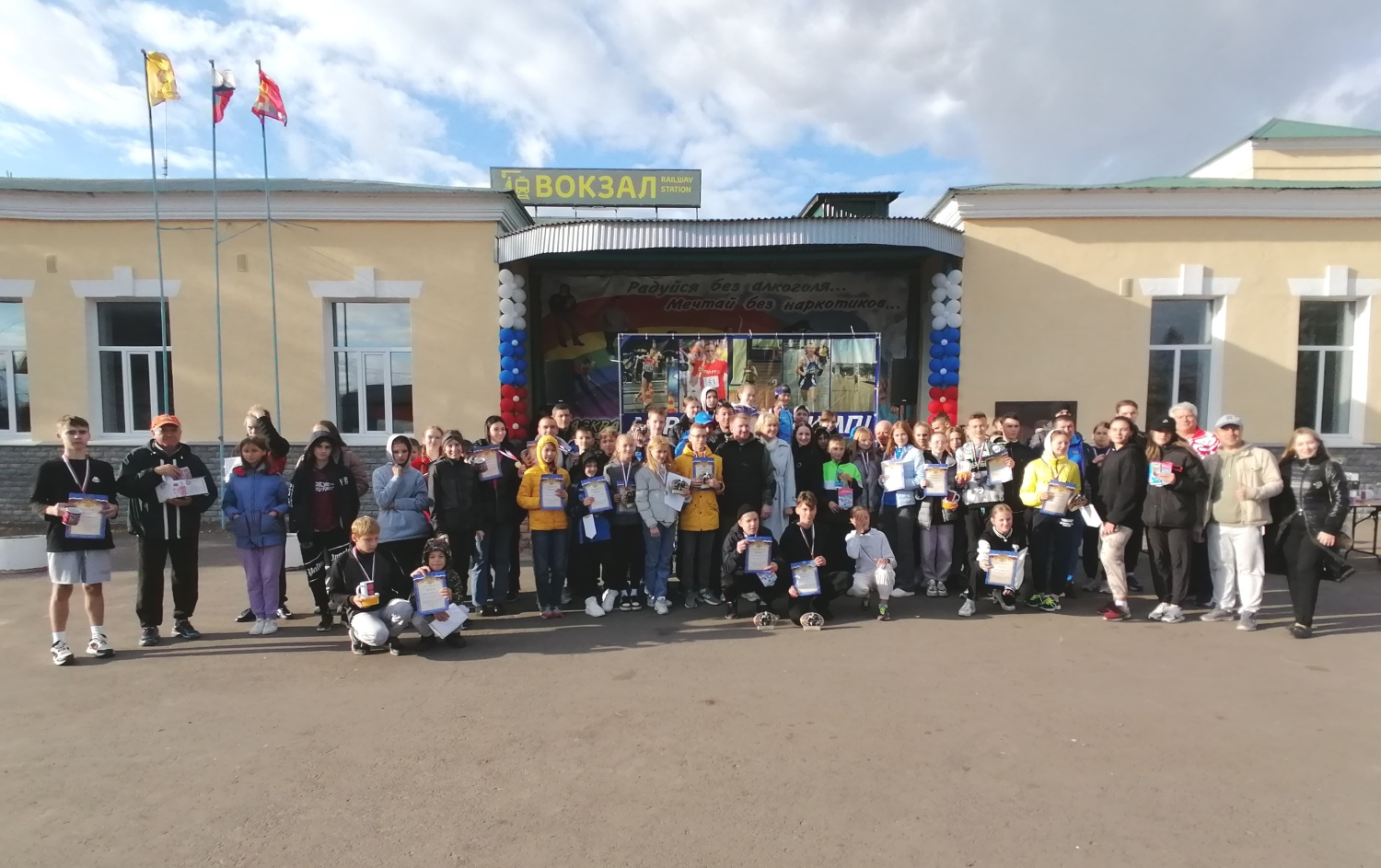 Башмаково полиция. Чайка башмаково. Чайка башмаково. Башмаково. Поселок башмаково.