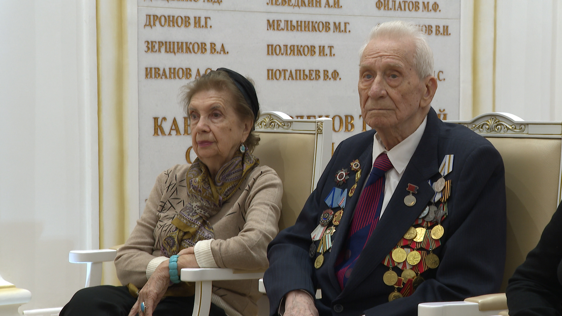 алевтина румянцева и наум клейман. свао совет ветеранов госслужбы. ветеран госслужбы. ветераны государственной службы. ветеран госслужбы.