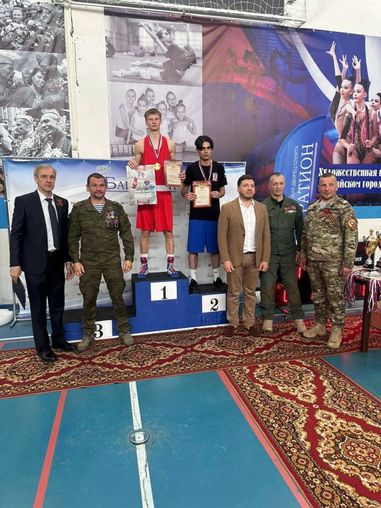Можайск спортивный