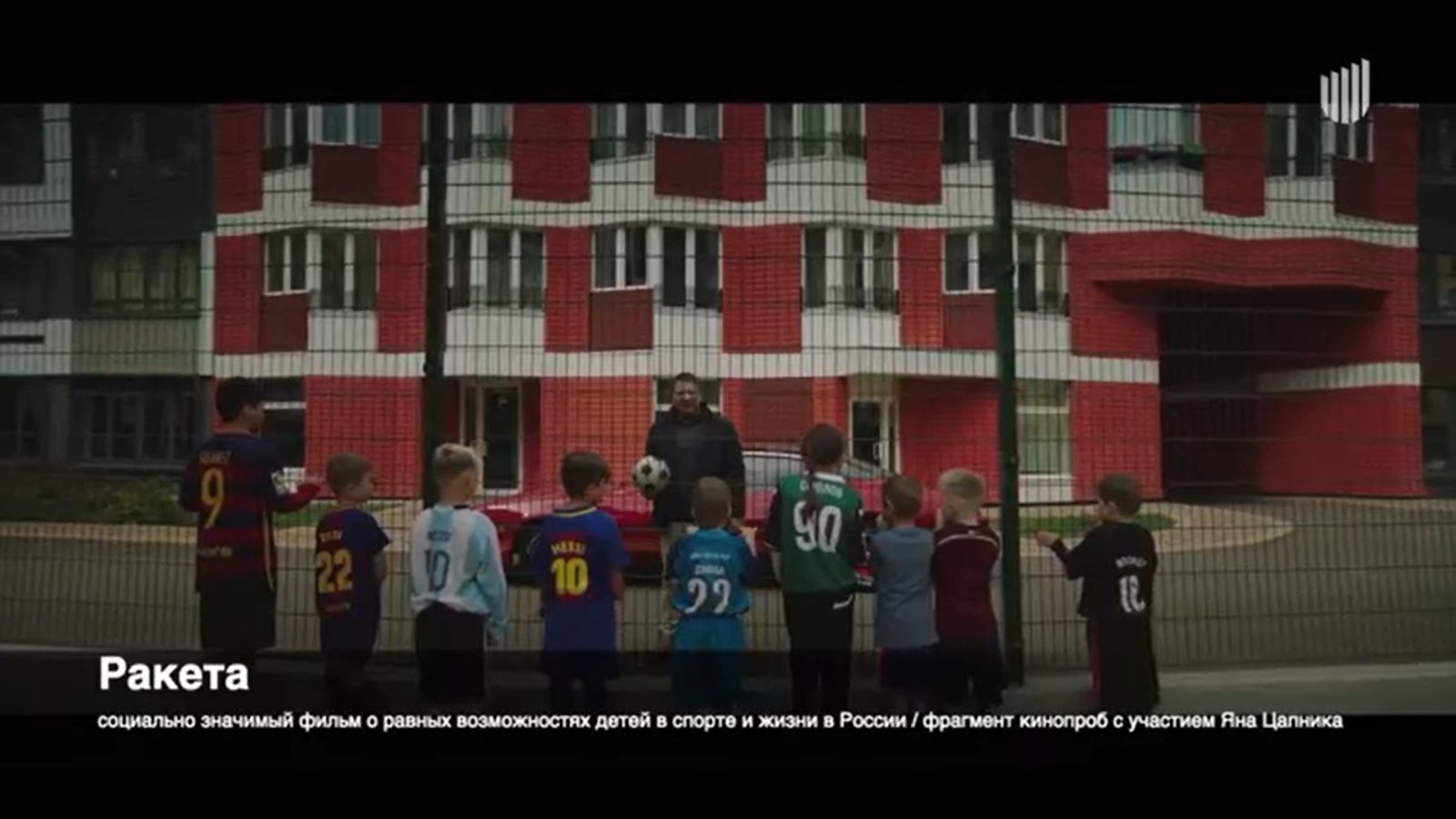В этот раз все будет иначе: авторское и экспериментальное кино на питчинге Министерства культуры в 2025 году