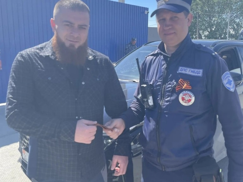 JPG Файл