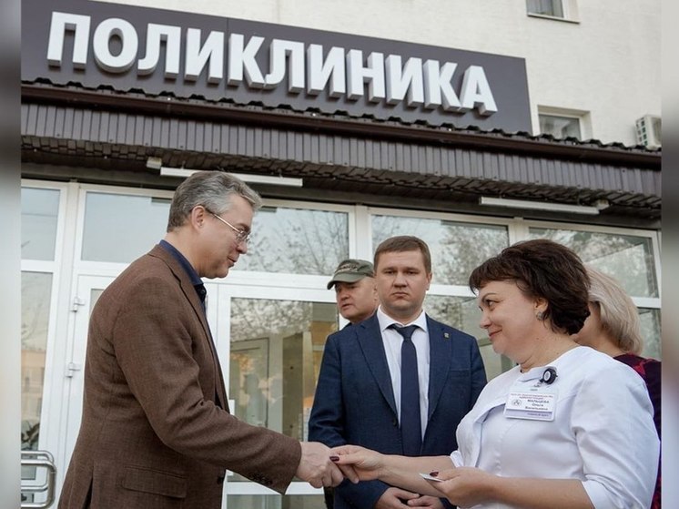 Глава Ставрополья поздравил с праздником работников здравоохранения