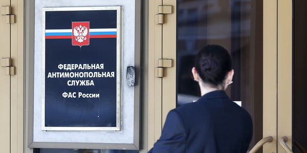 Станислав Красильников/ТАСС