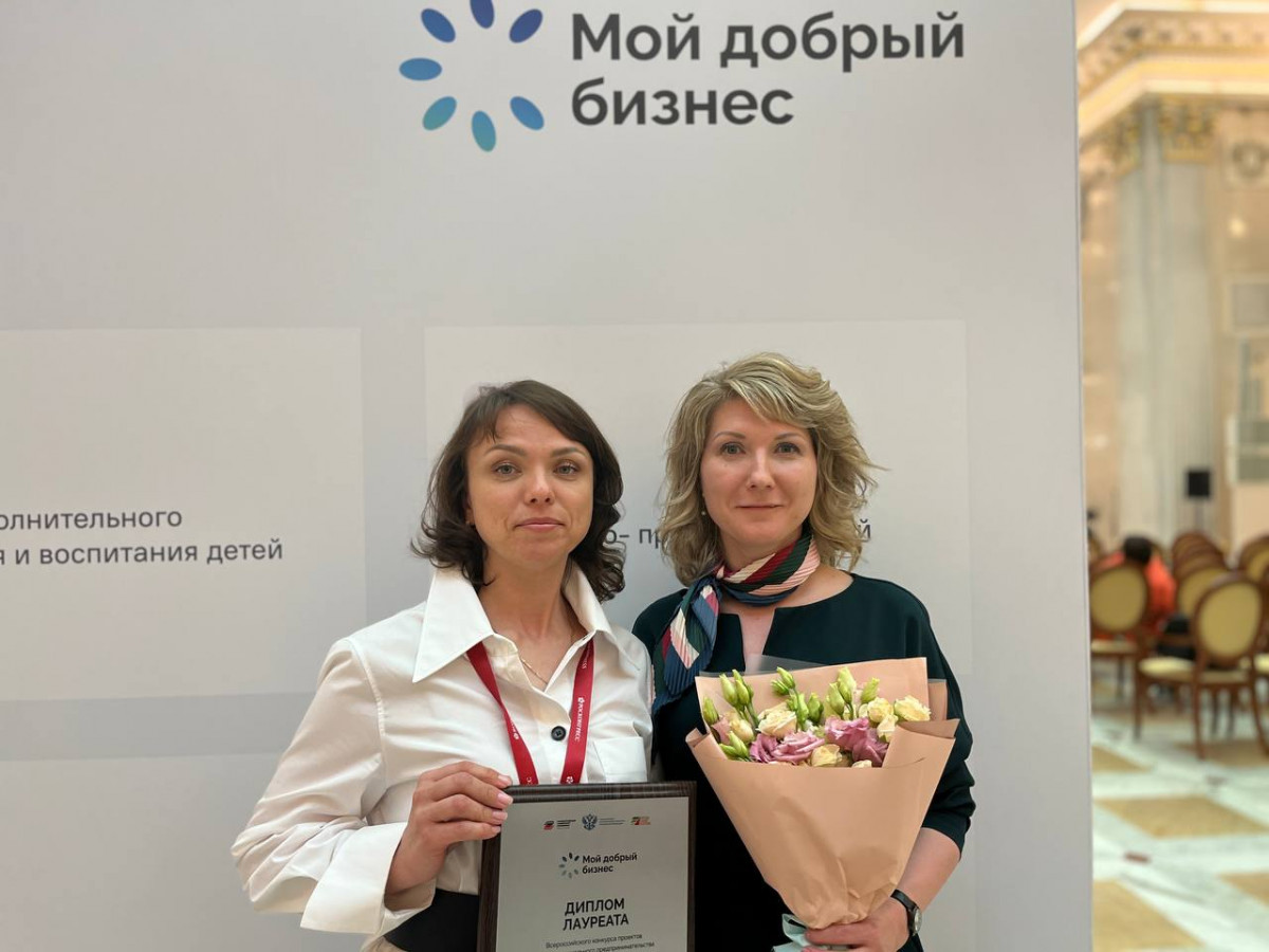 Конкурс мой лучший проект
