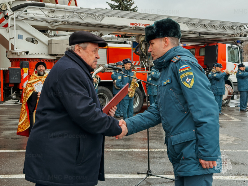 Праздничное мероприятие по случаю 30-летия 7 пожарно- спасательной части