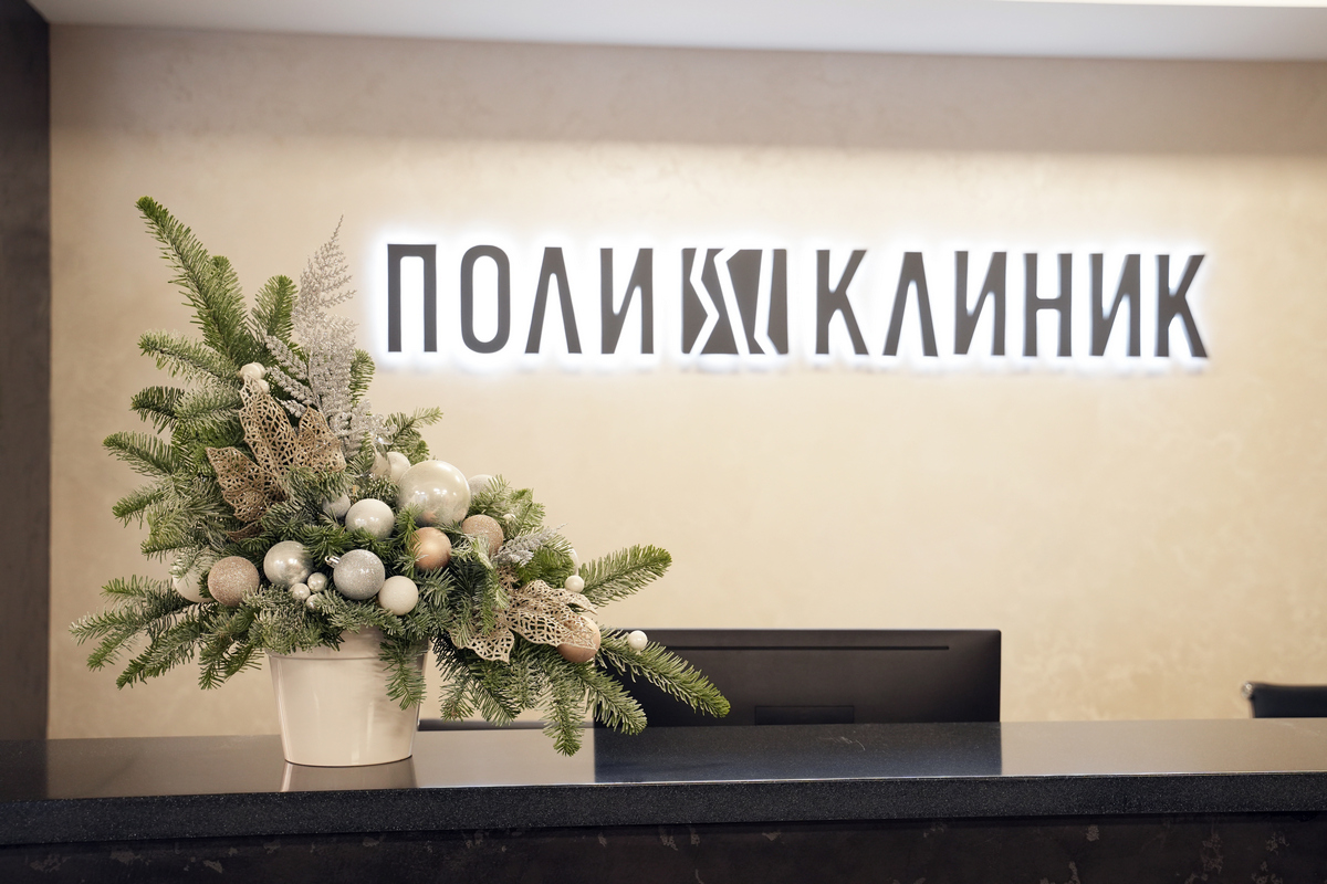 Улица лизы чайкиной омск