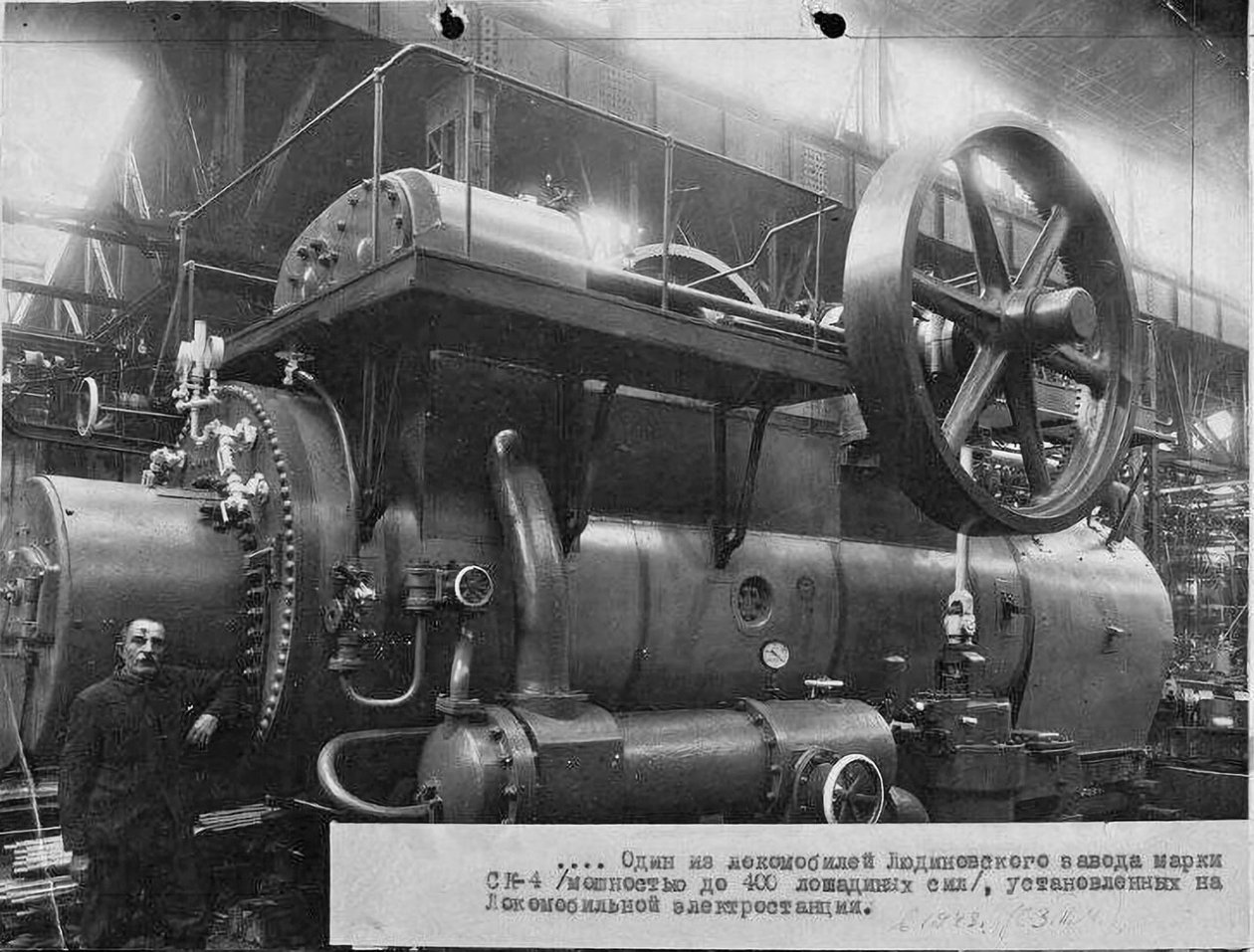 из открытых источников